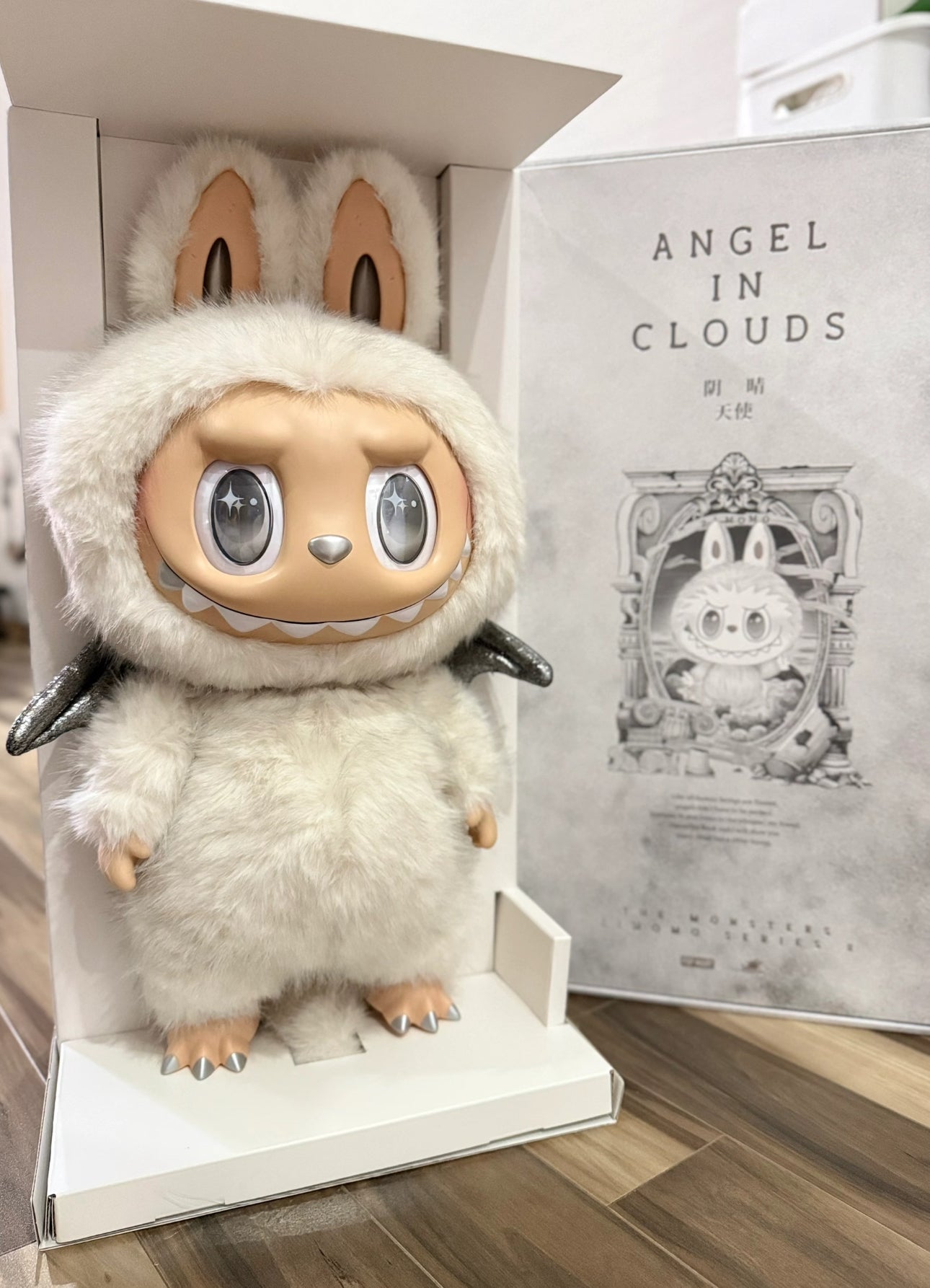 The Monsters ZIMOMO Angel In Clouds Large Vinyl Plush Doll