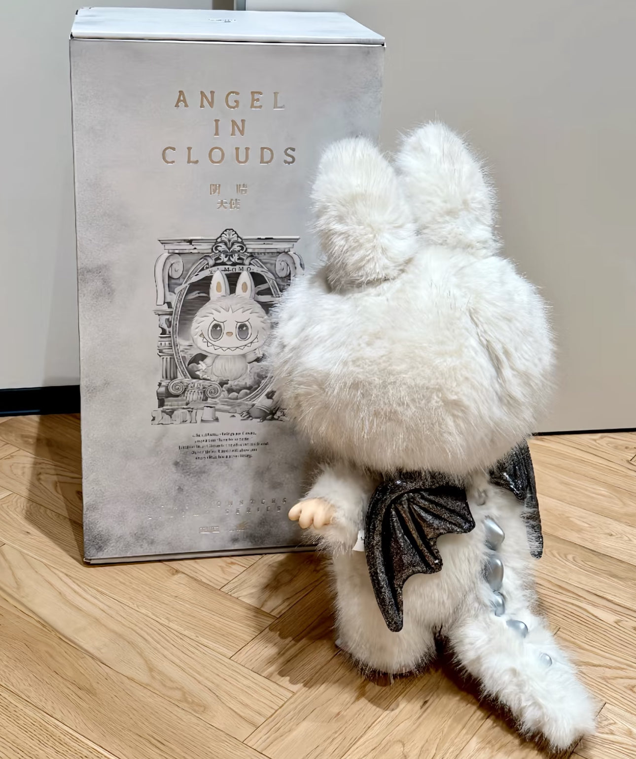 The Monsters ZIMOMO Angel In Clouds Large Vinyl Plush Doll